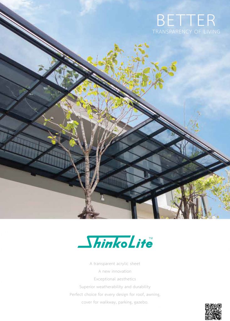 download shinkolite catalog by kunnapab home solution